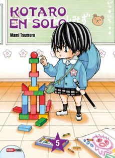 -mami tsumura-9791039135931