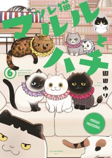 los amigatos hachi y maruru 5-yuri sonoda-9791043304231