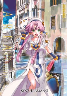 -kozue amano-9781427872241