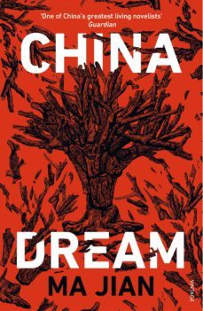china dream (ebook)-ma jian-9781473557741