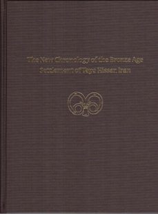 the new chronology of the bronze age settlement of tepe hissar, iran (ebook)-ayse daher gursan-salzmann-9781934536841