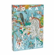 yokai-koichi yumoto-9784756254641