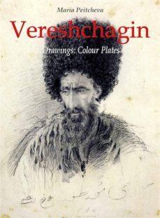 vereshchagin drawings:  colour plates (ebook)-9786050427141