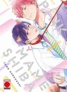 pink to mameshiba-tomo kurahashi-9788411019941