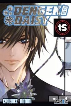 dengeki daisy nº 15-kyousuke motomi-9788416512041