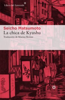 la chica de kyushu-9788417007041