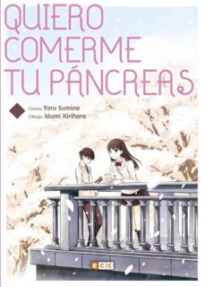 quiero comerme tu pancreas-sumino yoru-9788417549541