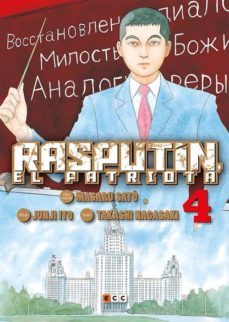 rasputin, el patriota num. 4 (de 6)-junji ito-takashi nagasaki-9788418293641