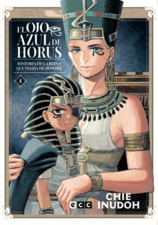 el ojo azul de horus 4 de 9-9788419678041
