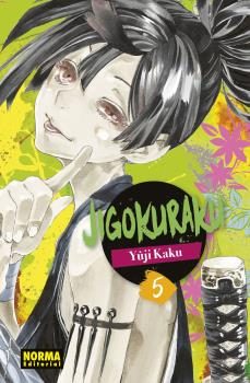 jigokuraku 5-yuji kaku-9788467945041