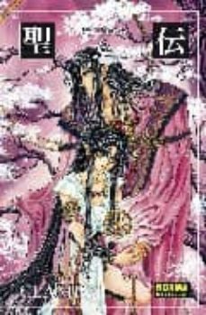 rg veda 6-9788498474541