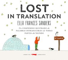 -ella frances sanders-9791399205541