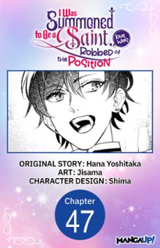 -hana yoshitaka-9798893715941
