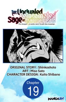 the unrivaled reincarnated sage of another world -the strongest in another world through game knowledge- @019 (ebook)-miso sato-9798893718041