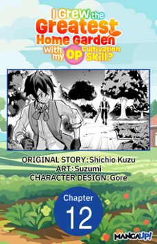 -shichio kuzu-9798899237041