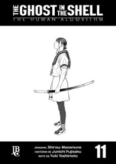 -shirow masamune-junichi fujisaku-7898312964751
