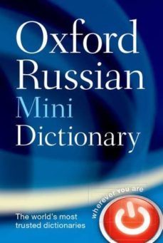 oxfordrussianminidictionary (3rd ed.)-9780198702351
