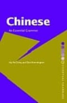 chinese: an essential grammar-9780415135351