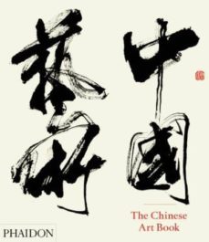 the chinese art book-9780714865751