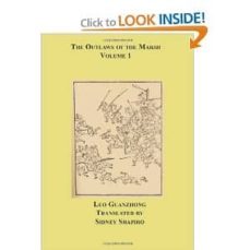 the outlaws of the marsh: volume 1-9781596543751
