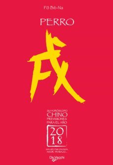 su horoscopo chino. perro (ebook)-po bit na-9781785259951