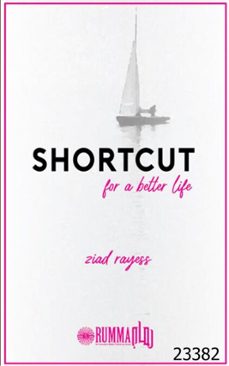 shortcut for a better life (ebook)-ziad rayess-9786386257351