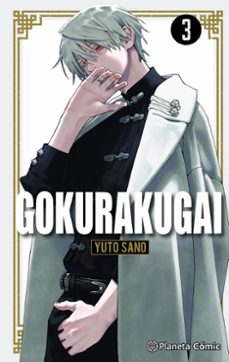 gokurakugai nº 03-yuto sano-9788411618151