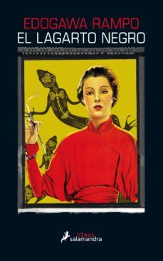 el lagarto negro (ebook)-edogawa rampo-9788415631651