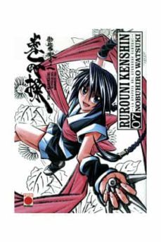 rurouni kenshin integral nº 7-nobuhiro watsuki-9788415830351