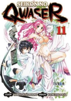 seikon no qwaser 11-9788416150151