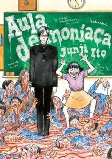 aula demoniaca-9788416188451