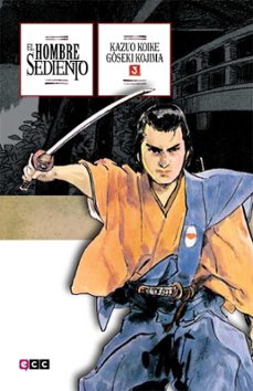 -kazuo koike-9788416374151