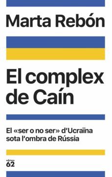 el complex de cain (ebook)-marta rebon-9788429780451