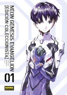 neon genesis evangelion 1 (ed. coleccionista)-yoshiyuki sadamoto-gainax khara-9788467951851