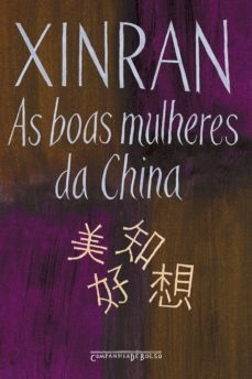 as boas mulheres da china (ebook)-9788580868951