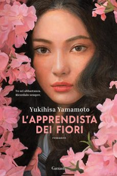 -yukihisa yamamoto-9788811018551