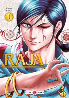 -kã´ta innami-9791041117451