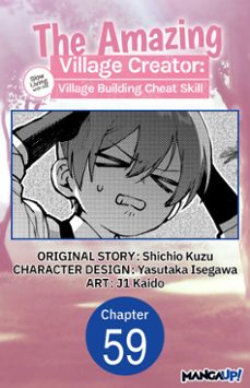 -shichio kuzu-yasutaka isegawa-9798905825651