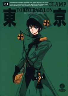 tokyo babylon nº 3-8432715010661