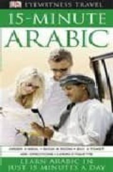 arabic (15 minute dk eyewitness travel)-9781405332361
