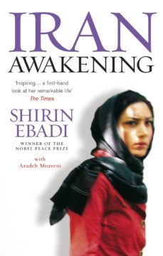 iran awakening (ebook)-shirin ebadi-9781407028361