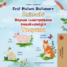 first picture dictionary animals     (ebook)-shelley admont-kidkiddos books-9781834162461