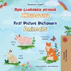 first picture dictionary animals (ebook)-kidkiddos books-9781834166261