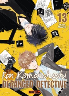 -akira amano-9782387790361
