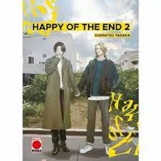 happy of the end 2-tanaka ogeretsu-9788411508261