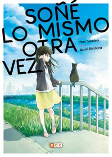 soñe lo mismo otra vez-9788418120961