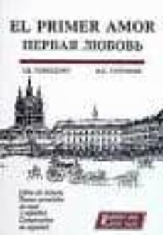primer amor-ivan s. turguenev-9788480410861