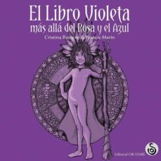 el libro violeta-9788494690761