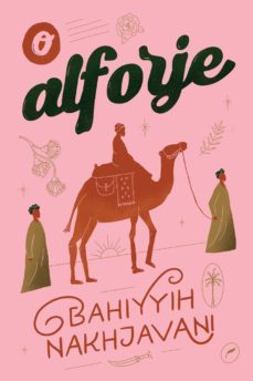 o alforje (ebook)-bahiyyih nakhjavani-9788583181361