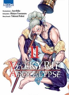 valkyrie apocalypse t11 (ebook)-takumi fukui-9791032714461